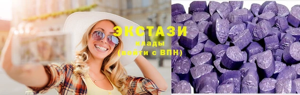 мефедрон Бугульма