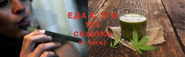 mdpv Бронницы
