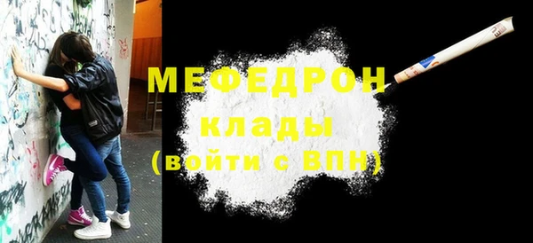 apvp Долгопрудный