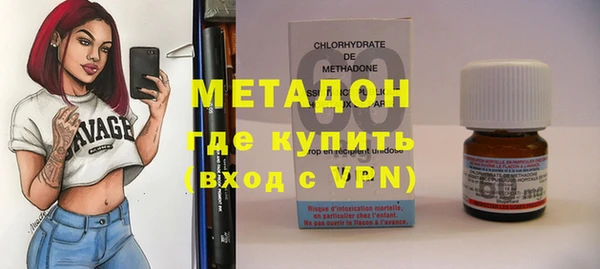 круглые Бородино