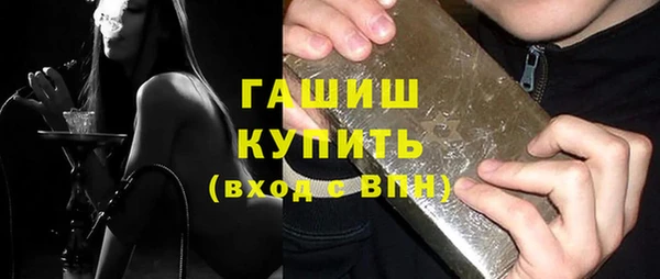 mdpv Бронницы