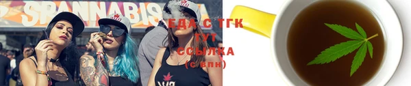 mdpv Бронницы