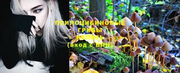 мефедрон Бугульма
