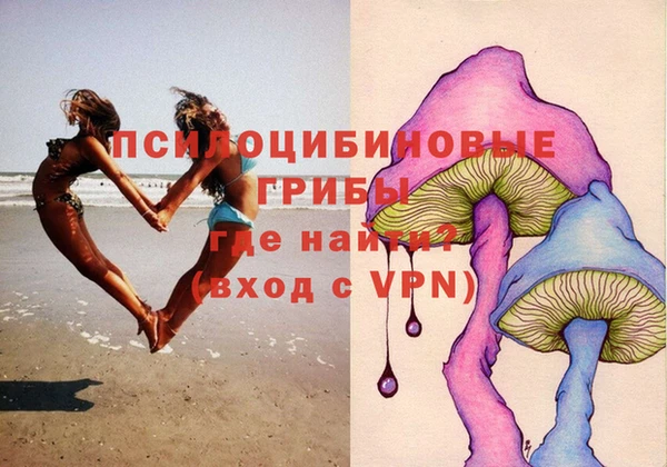 мефедрон Бугульма