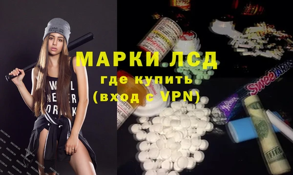 круглые Бородино