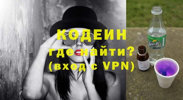 мет Богородицк
