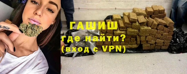 круглые Бородино