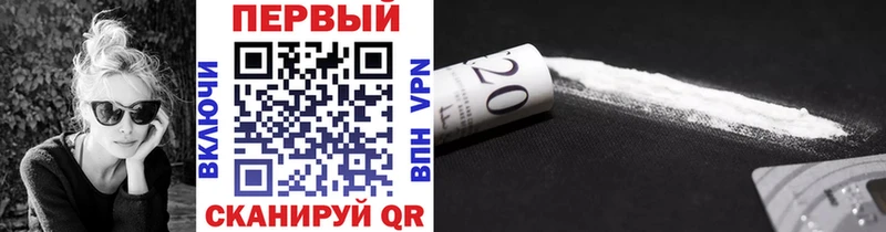 дарк нет состав  Гусев  МЕТАМФЕТАМИН Декстрометамфетамин 99.9%  купить закладку  мега как войти 