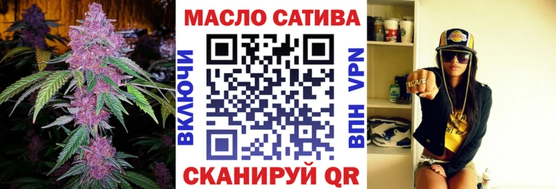 Дистиллят ТГК Wax  Гусев 