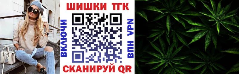 Каннабис MAZAR Гусев